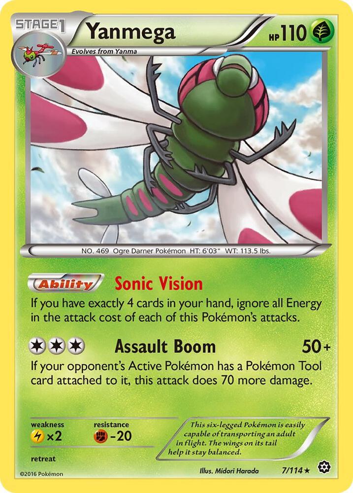 Yanmega [XY - Steam Siege] 7/114