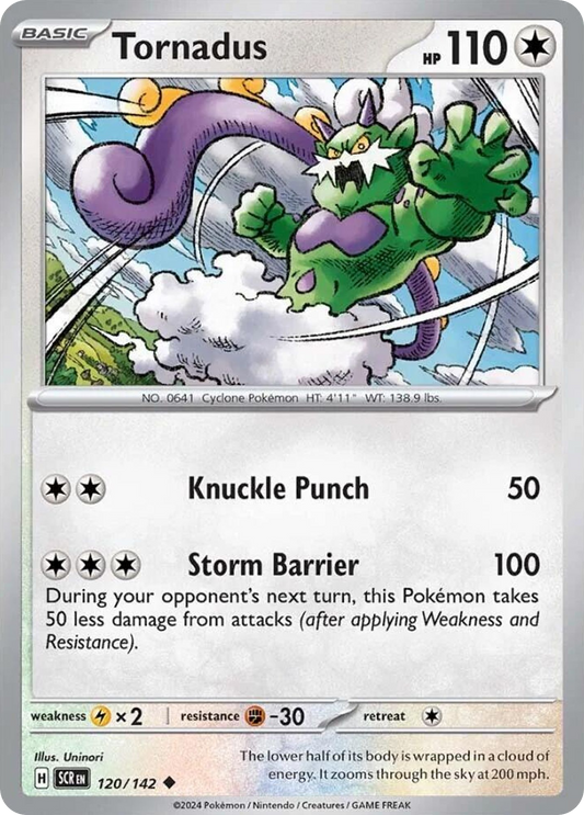 Tornadus - 120/142 Stellar Crown