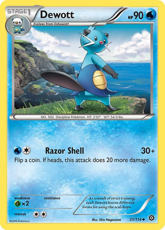 Dewott [XY - Steam Siege] 31/114