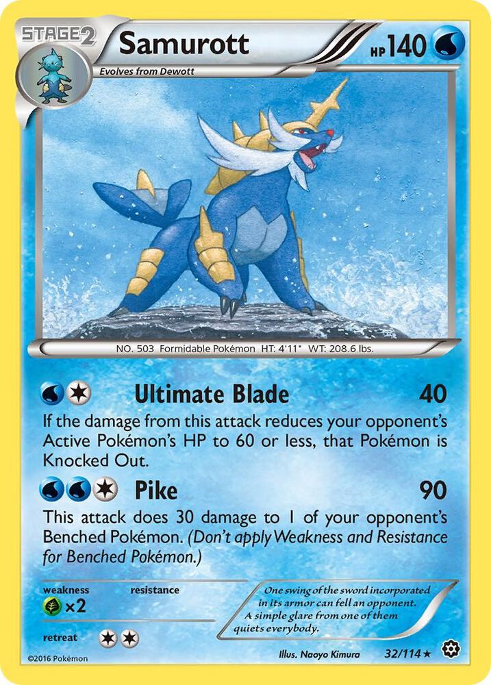 Samurott [XY - Steam Siege] 32/114