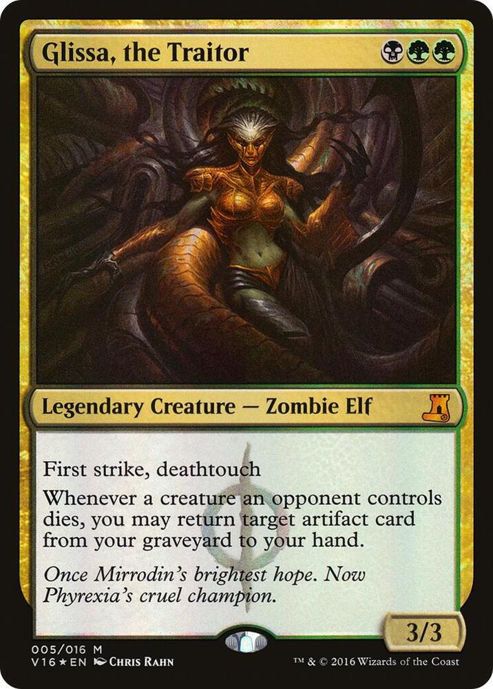 Glissa, the Traitor [From the Vault: Lore] 5