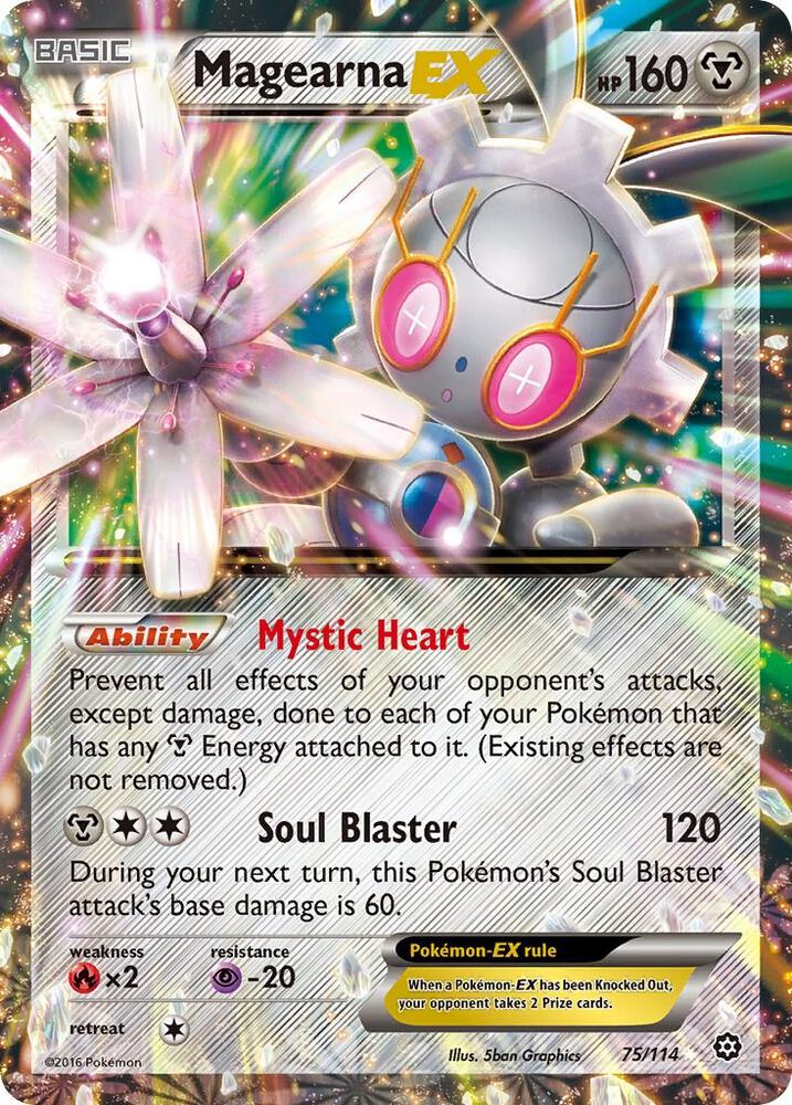 Magearna EX [XY - Steam Siege] 75/114