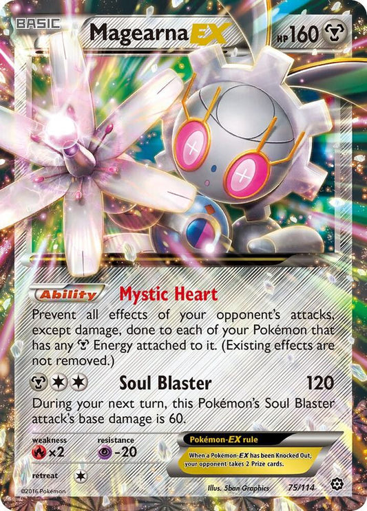 Magearna EX [XY - Steam Siege] 75/114