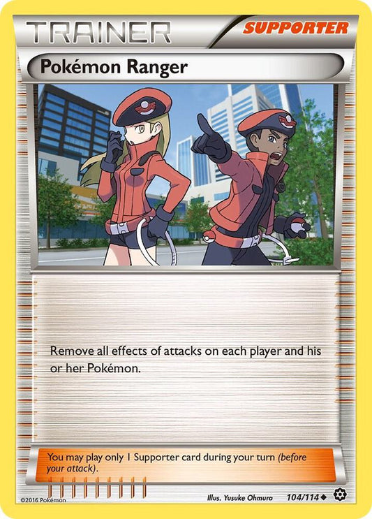 Pokemon Ranger [XY - Steam Siege] 104/114