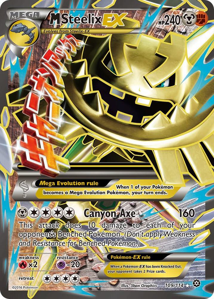 M Steelix EX (Full Art) [XY - Steam Siege] 109/114