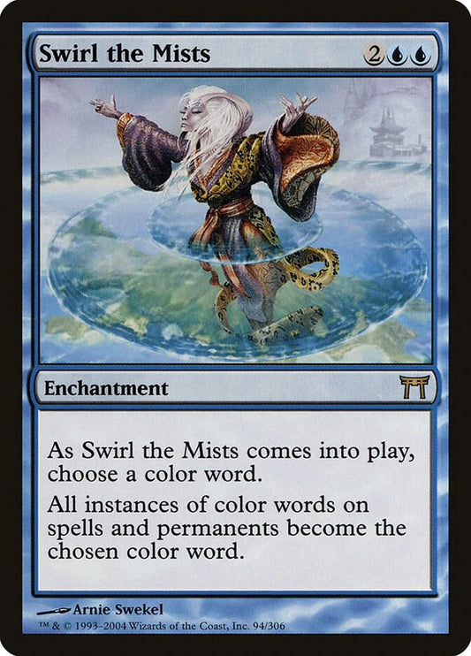 Swirl the Mists [Champions of Kamigawa] 94