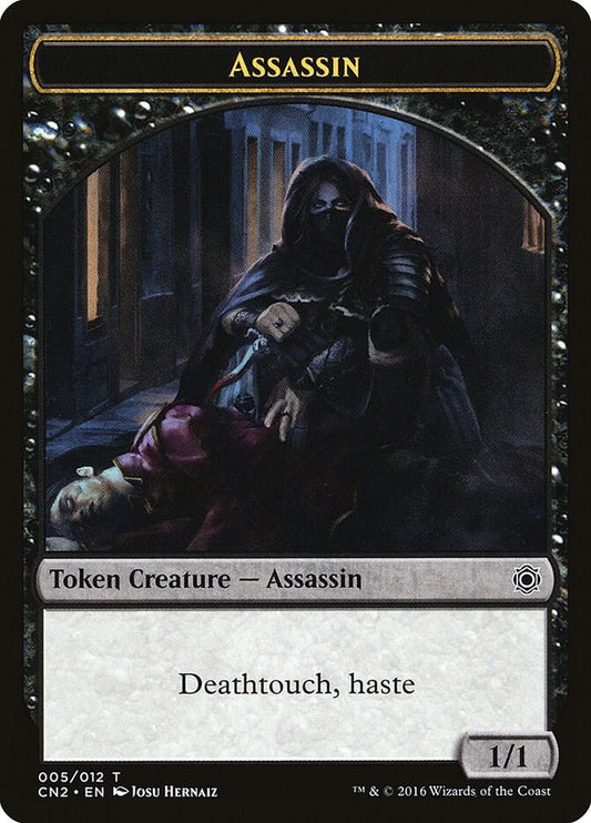 Assassin Token [Conspiracy: Take the Crown] 5
