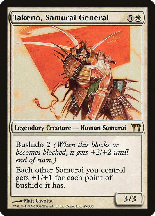 Takeno, Samurai General [Champions of Kamigawa] 46