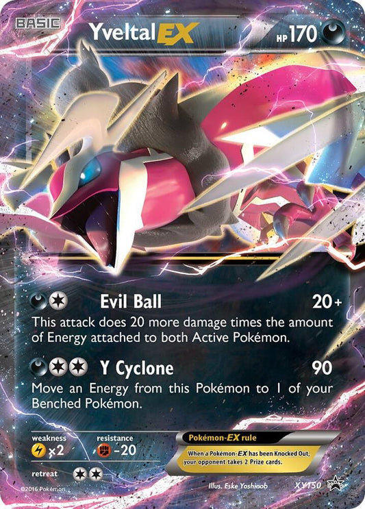 Yveltal EX - XY150 (Shiny) [XY Promos] XY150