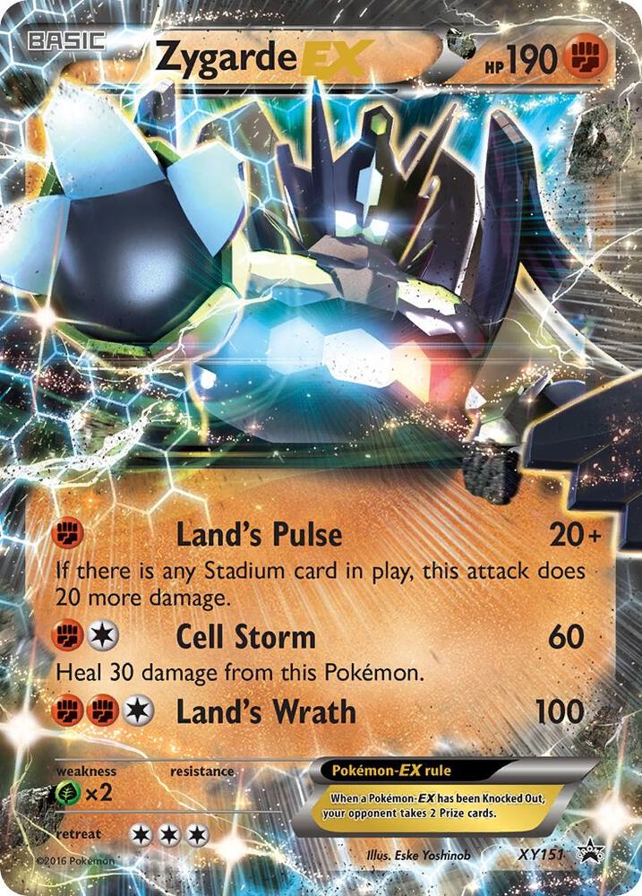 Zygarde EX (Shiny) [XY Promos] XY151