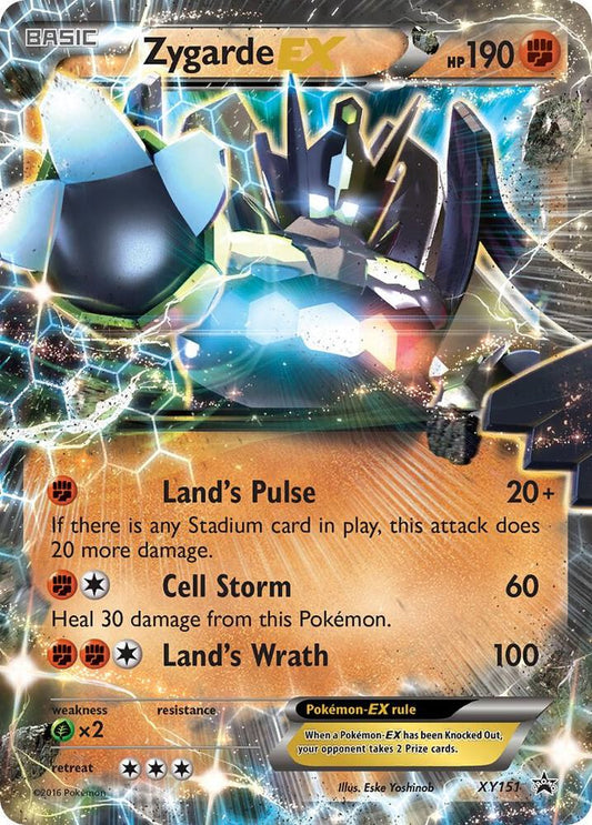 Zygarde EX (Shiny) [XY Promos] XY151