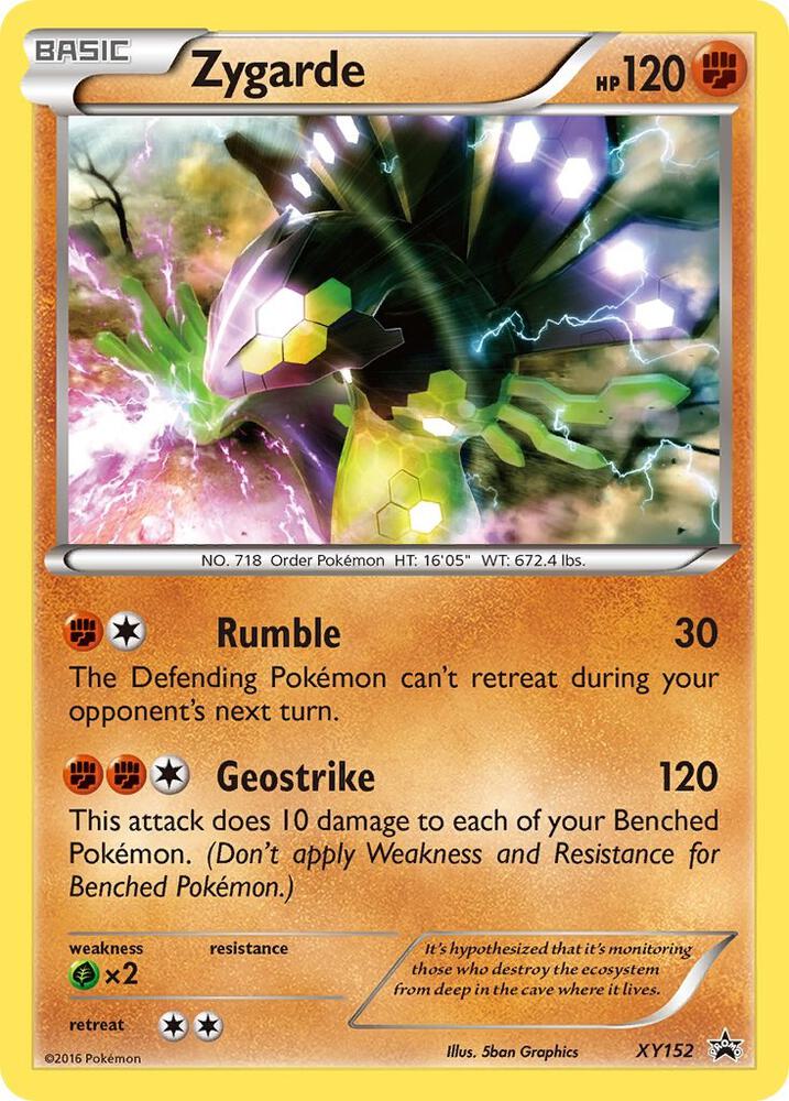 Zygarde [XY Promos] XY152