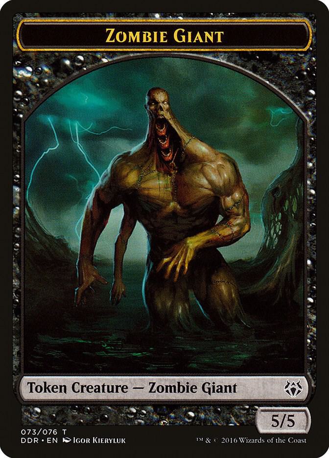 Zombie Giant Token [Duel Decks: Nissa vs. Ob Nixilis] 73