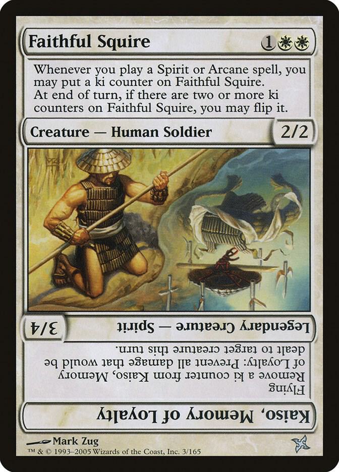 Faithful Squire [Betrayers of Kamigawa] 3