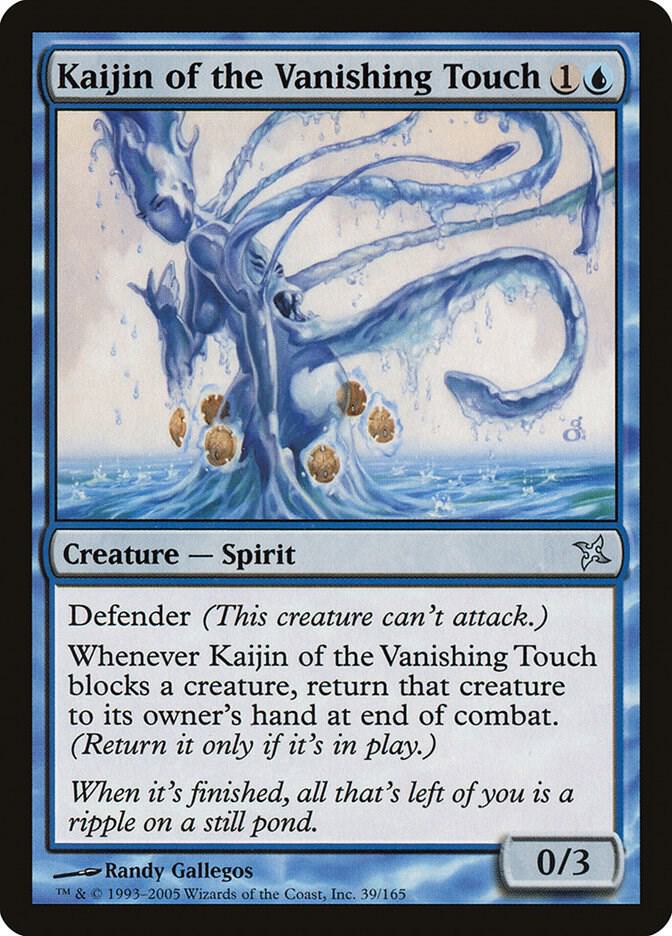 Kaijin of the Vanishing Touch [Betrayers of Kamigawa] 39