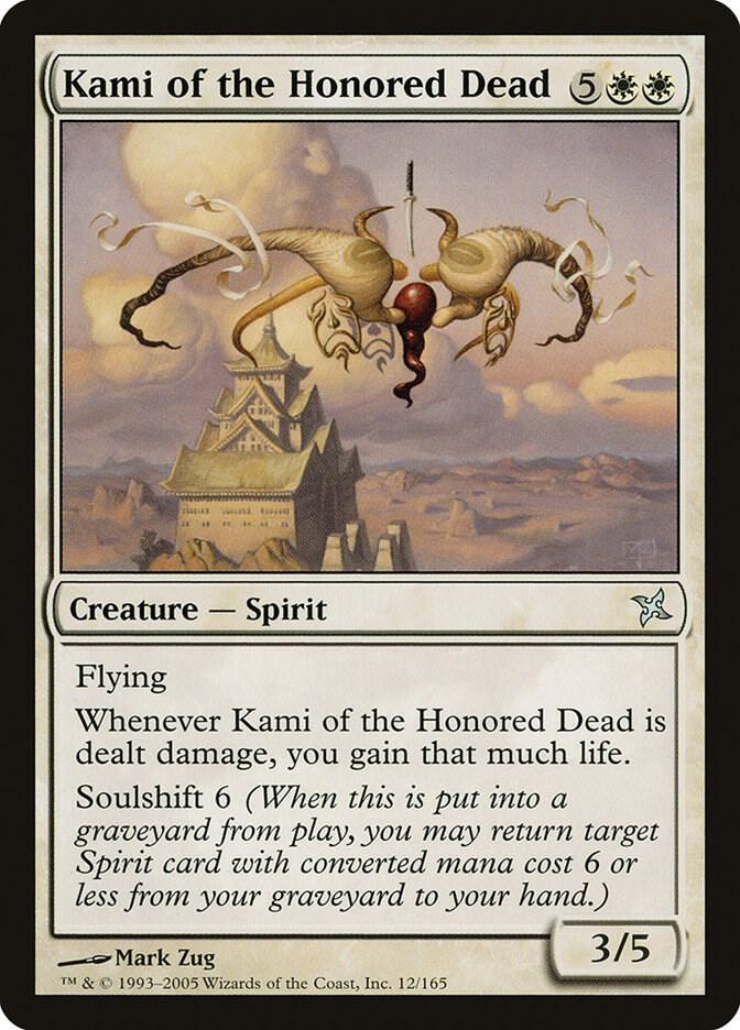Kami of the Honored Dead [Betrayers of Kamigawa] 12