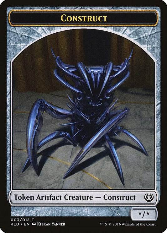 Construct Token (003) [Kaladesh] 3