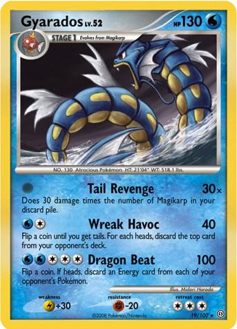 Gyarados - 19/100 (DP Stormfront) [Deck Exclusives] 019/100
