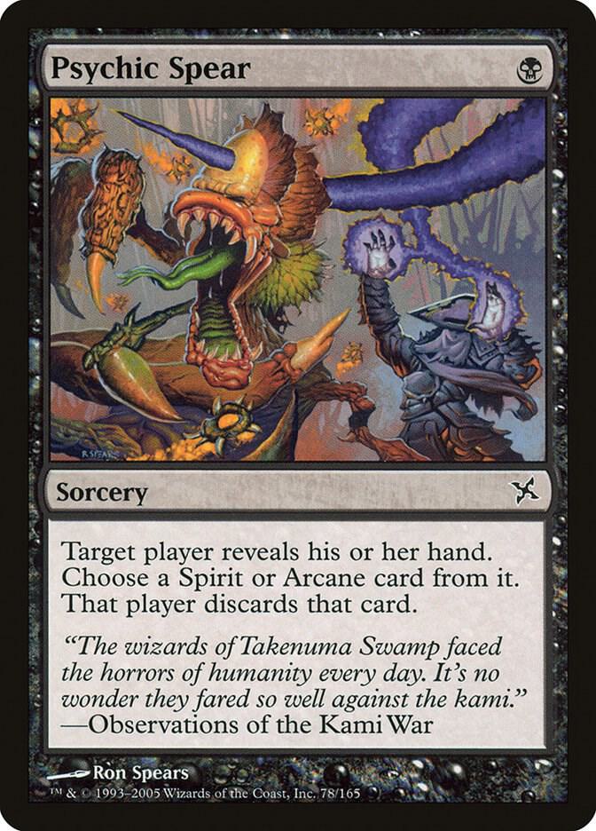 Psychic Spear [Betrayers of Kamigawa] 78