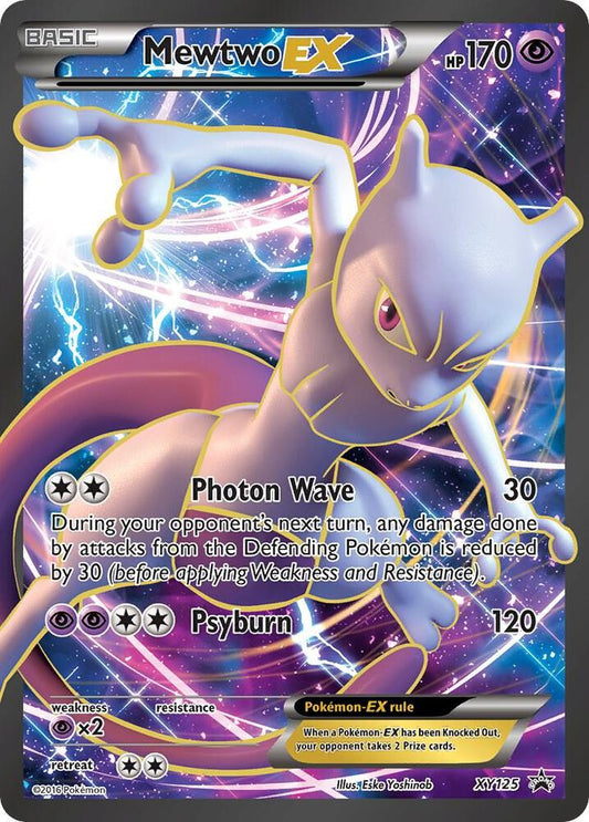 Mewtwo EX - XY125 [XY Promos] XY125
