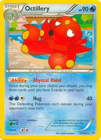 Octillery - 33/162 (XY Breakthrough) [Deck Exclusives] 033/162
