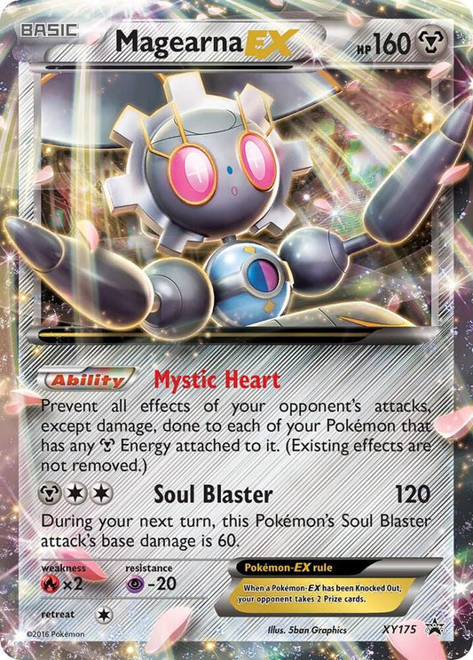 Magearna EX [XY Promos] XY175