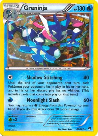 Greninja - 40/122 (XY BREAKpoint) [Deck Exclusives] 040/122