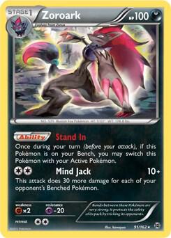 Zoroark - 91/162 (XY BREAKthrough) [Deck Exclusives] 091/162