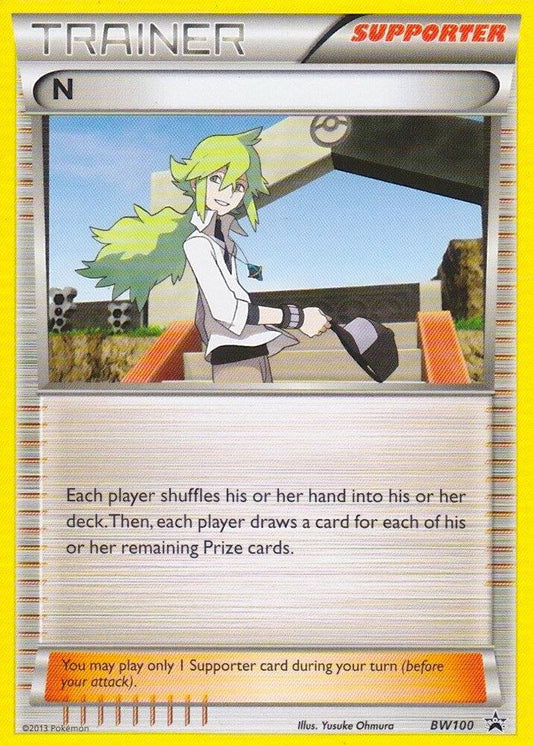 N (Supporter) - BW100 [Deck Exclusives] BW100