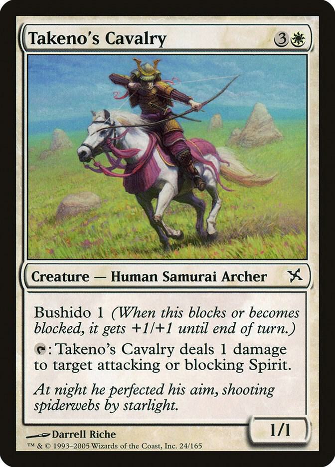 Takeno's Cavalry [Betrayers of Kamigawa] 24