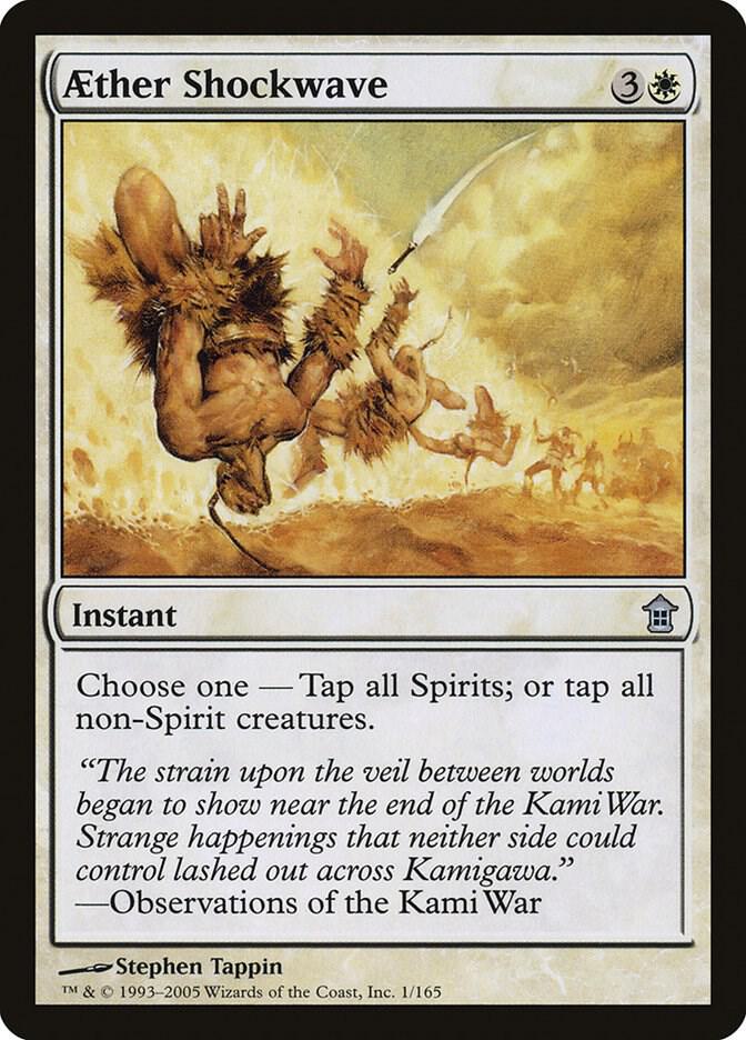 Aether Shockwave [Saviors of Kamigawa] 1