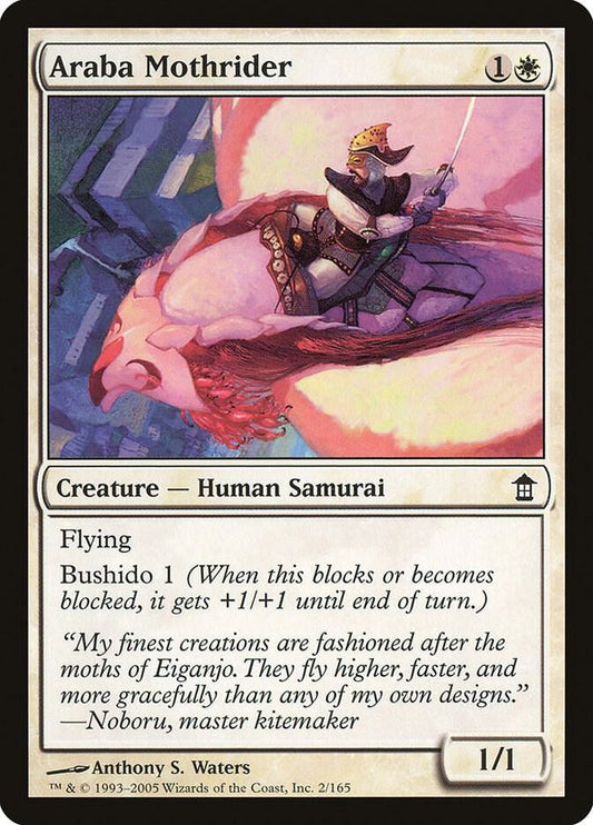 Araba Mothrider [Saviors of Kamigawa] 2