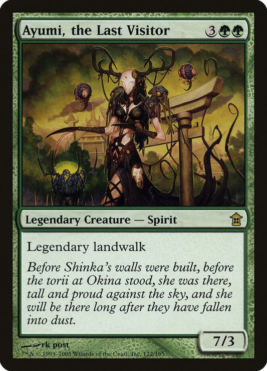 Ayumi, the Last Visitor [Saviors of Kamigawa] 122
