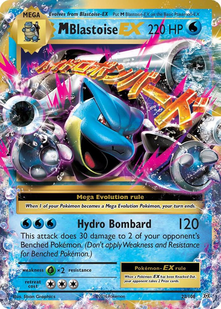 M Blastoise EX [XY - Evolutions] 22/108