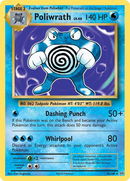 Poliwrath [XY - Evolutions] 25/108