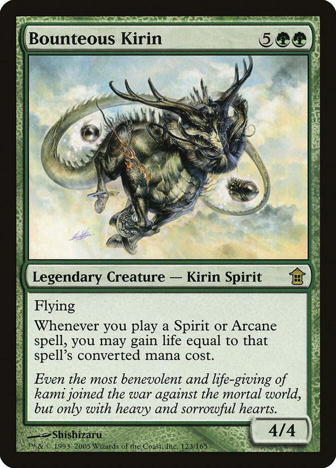 Bounteous Kirin [Saviors of Kamigawa] 123