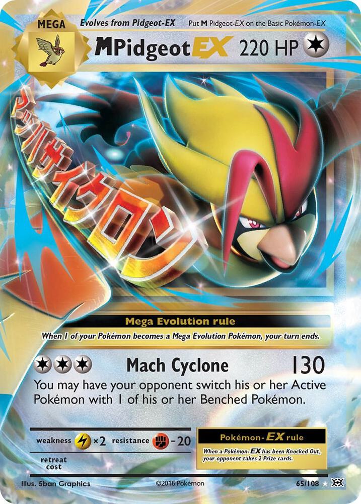 M Pidgeot EX [XY - Evolutions] 65/108