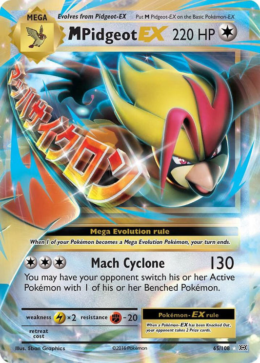 M Pidgeot EX [XY - Evolutions] 65/108