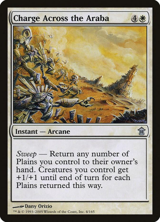 Charge Across the Araba [Saviors of Kamigawa] 4