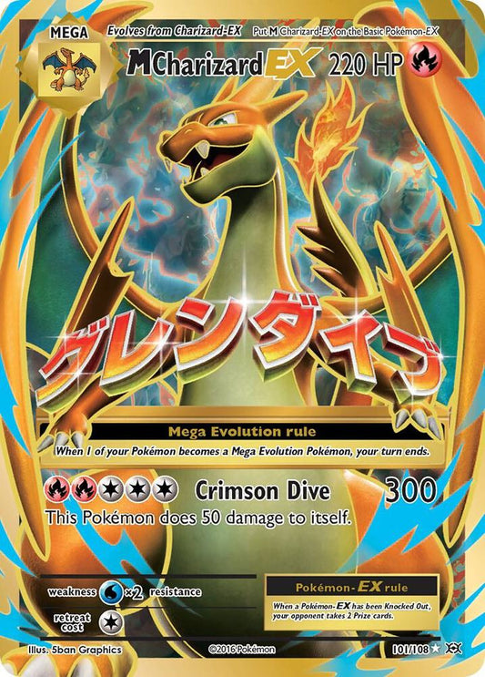 M Charizard EX (Full Art) [XY - Evolutions] 101/108
