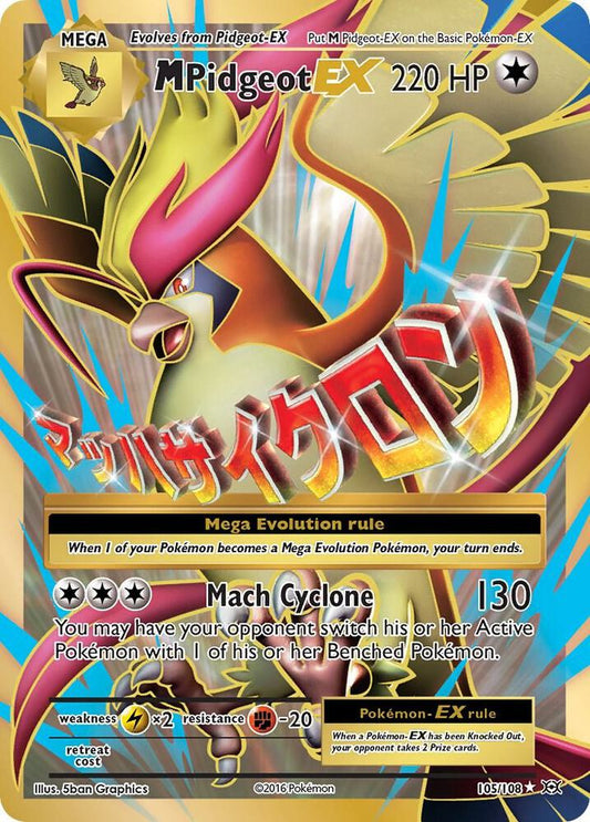 M Pidgeot EX (Full Art) [XY - Evolutions] 105/108