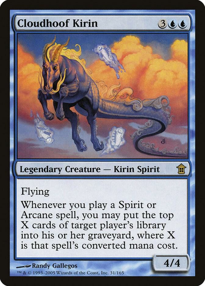Cloudhoof Kirin [Saviors of Kamigawa] 31