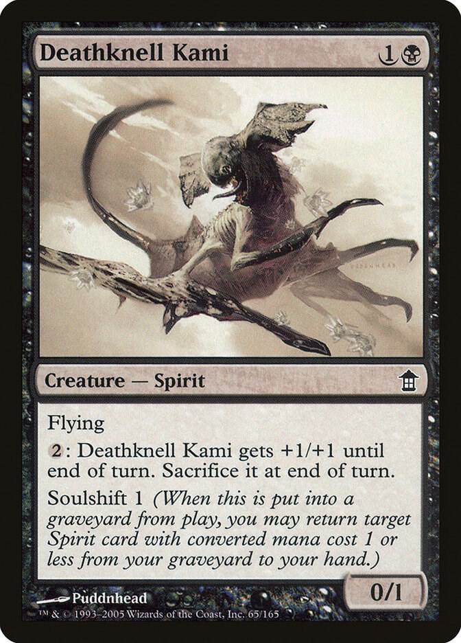 Deathknell Kami [Saviors of Kamigawa] 65
