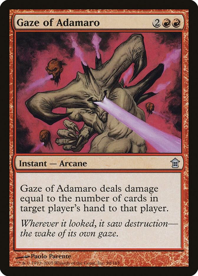 Gaze of Adamaro [Saviors of Kamigawa] 98
