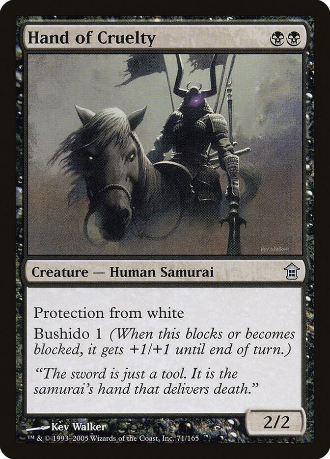 Hand of Cruelty [Saviors of Kamigawa] 71