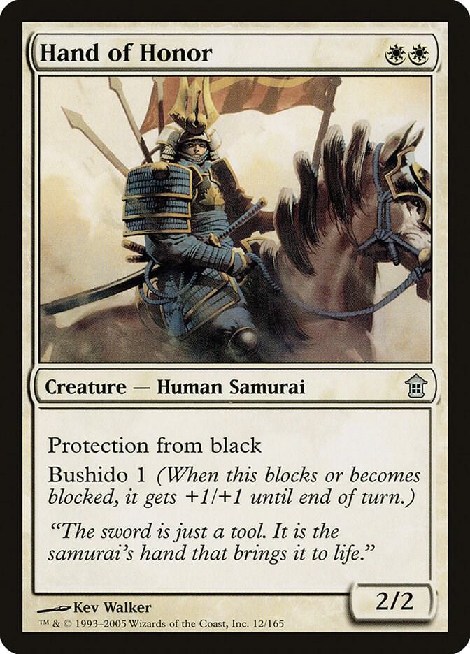Hand of Honor [Saviors of Kamigawa] 12