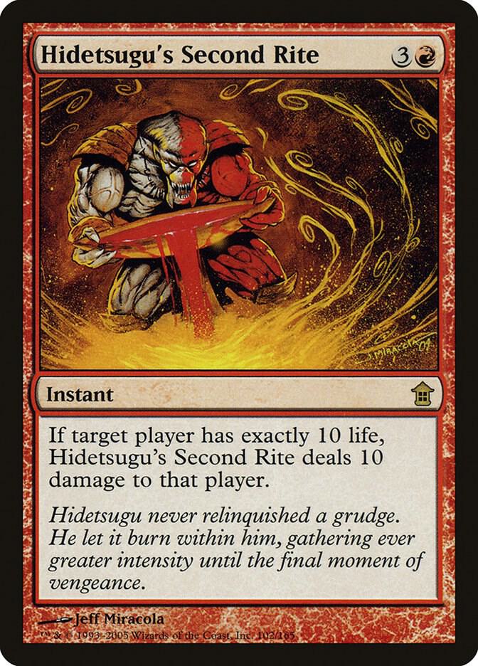 Hidetsugu's Second Rite [Saviors of Kamigawa] 102