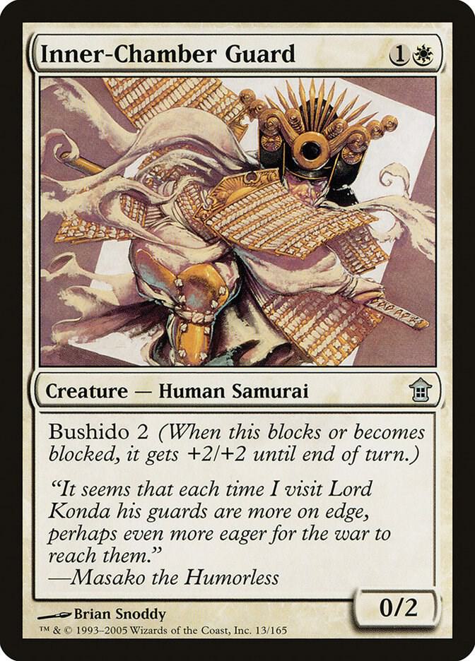 Inner-Chamber Guard [Saviors of Kamigawa] 13