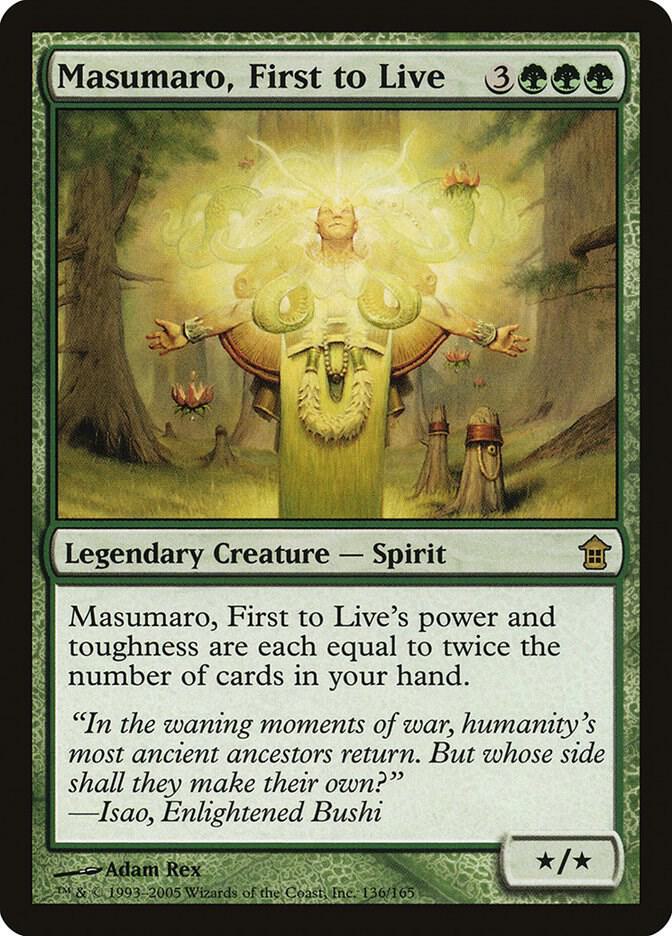 Masumaro, First to Live [Saviors of Kamigawa] 136