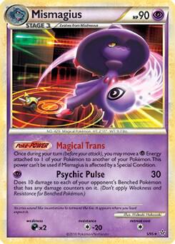 Mismagius - 5/95 (HGSS Unleashed) [Deck Exclusives] 005/095